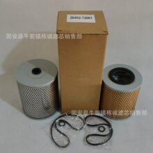 ���̻�е�����ɽ�����о��������ھ��������о26452-72001