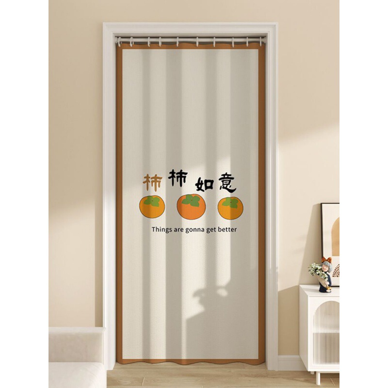 The First Single Direct Drop Air Conditioning Partition Curtain Anti-cooling Windproof Door Curtain Bedroom Hanging Curtain Home Hanging Hole-free Shade Curtain