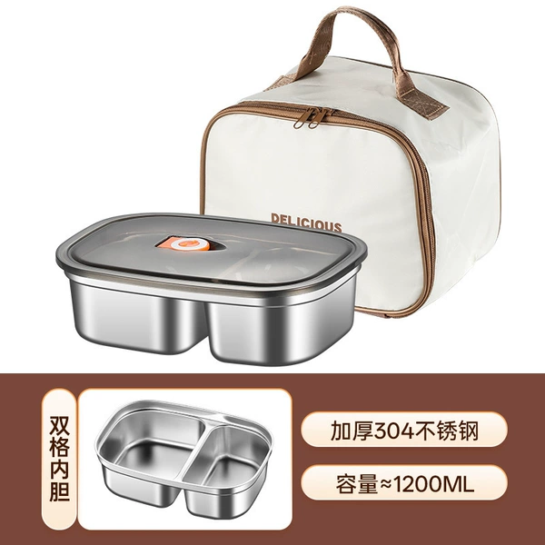 [【抗菌304钢】双格饭盒+保温袋]