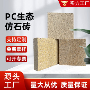 �ɴu�⠝����200*400��300*300*20����V���u�����ʯ�S�Pʯ�u