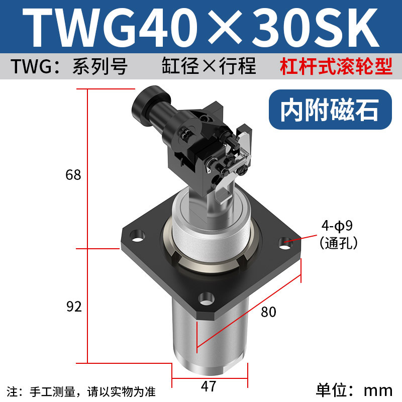エアタック型空気圧小型ブロックシリンダ TWG32/40/50X20/25/30SB/SC/SK/SKF/SR|undefined