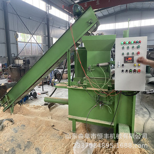 �������׽ն��״��C ���d����������Һ������C 60�����ω��K�C