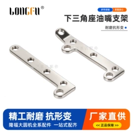 纺机配件;纺纱设备;针织机械