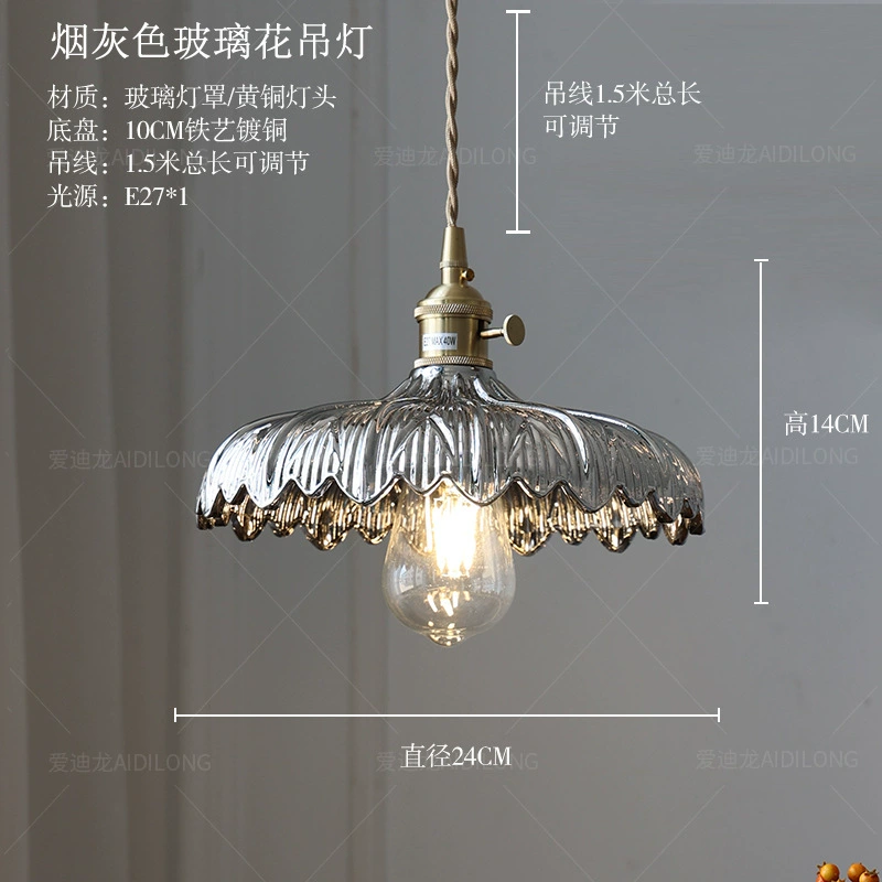 Retro Brass Ceiling Lamp, Cristal Glass Flower Shade, 33×33×22 cm, Multiple Glass Colors