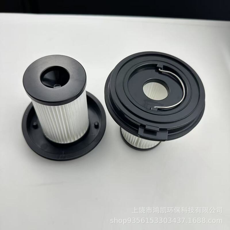 Suitable for Bissell Cleanview XR 3789U vacuum cleaner accessories filter element and filter screen Suitable for Bissell Cleanview XR 3789U vacuum cleaner accessories filter element and filter screen