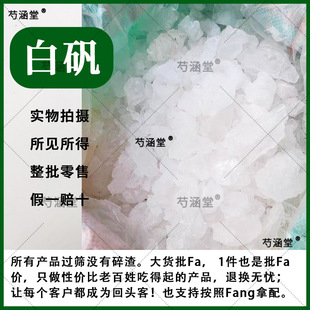 �׵\��ș��500gʳ�ð׵\ʳƷ��ș���t�ð׵\�K���\�׵\��ĩ���_