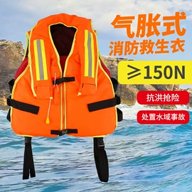 消防服;其他救生器材;灭火器材