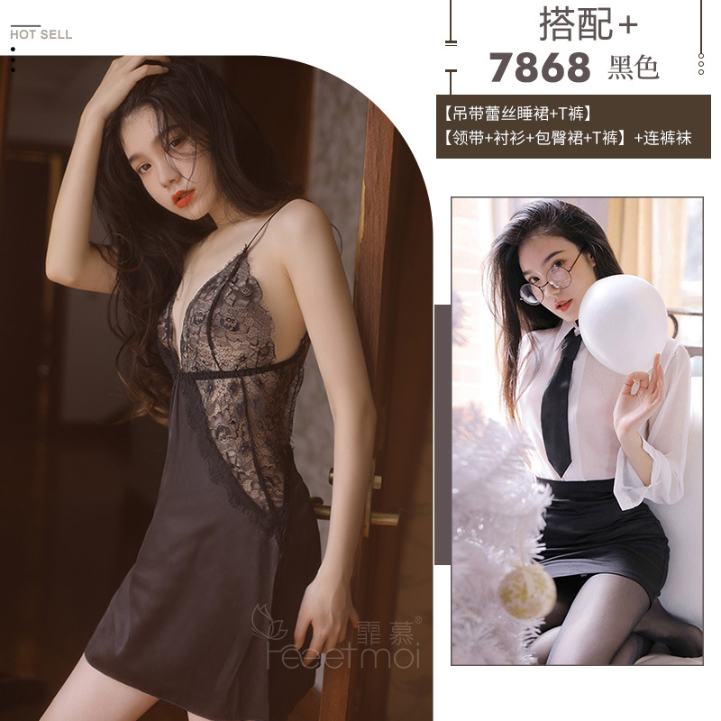 Sexy lencería sexy Secretario pasión traje pequeño pecho tentación transparente Super coqueto pijamas sexy uniforme de una pieza de entrega