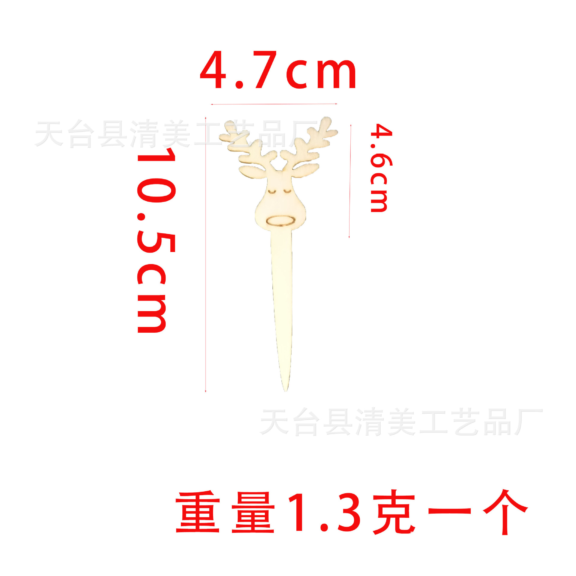 Tarjeta de jardinería en forma de flor creativa de madera dedicada transfronteriza-inserción de pastel de madera plug-in suculenta producción de soporte de flores en maceta