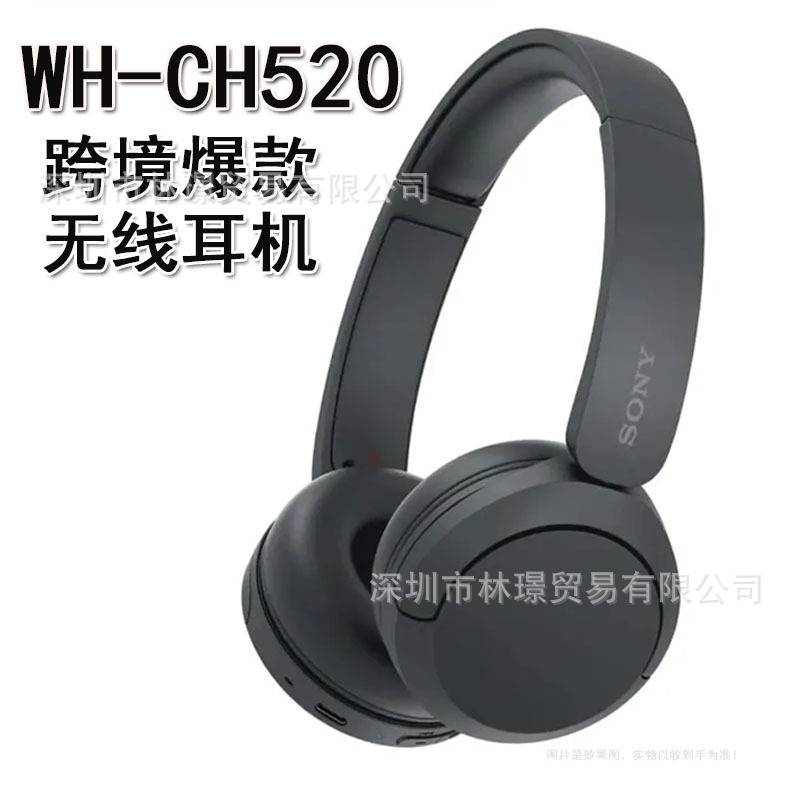 Cross-Border Wh-Ch520 Over-Ear Bluetooth Headphones True Wireless Stereo Type-C Factory Wholesale In-Stock Dropshipping