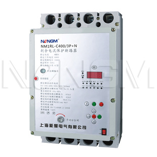 Photovoltaic Off-Grid Buster Automatic Reconstruction Gate Remaining Current Action Plastic Case Circuit Breaker Nm1Rl-400/3N