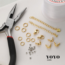 ����ɫ�~�18k��β��_��Ȧ���r��diy����朴�����A�������