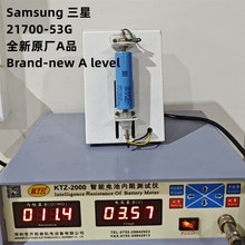 Samsung21700 三星53G 5C动力 3.7V  电池组 电动车电池