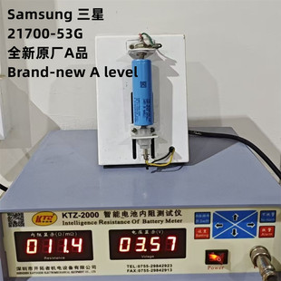 Samsung21700 ����53G 5C���� 3.7V  늳ؽM 늄�܇늳�