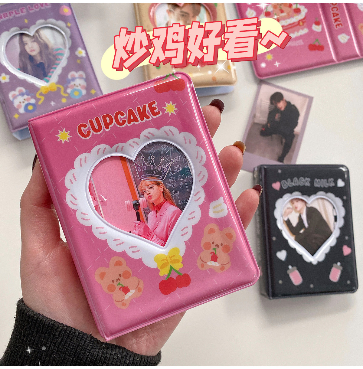 Corea del Sur ins estilo lindo oso cereza conejo 3 pulgadas Polaroid álbum estrella aidou álbum pequeño tarjeta de almacenamiento libro