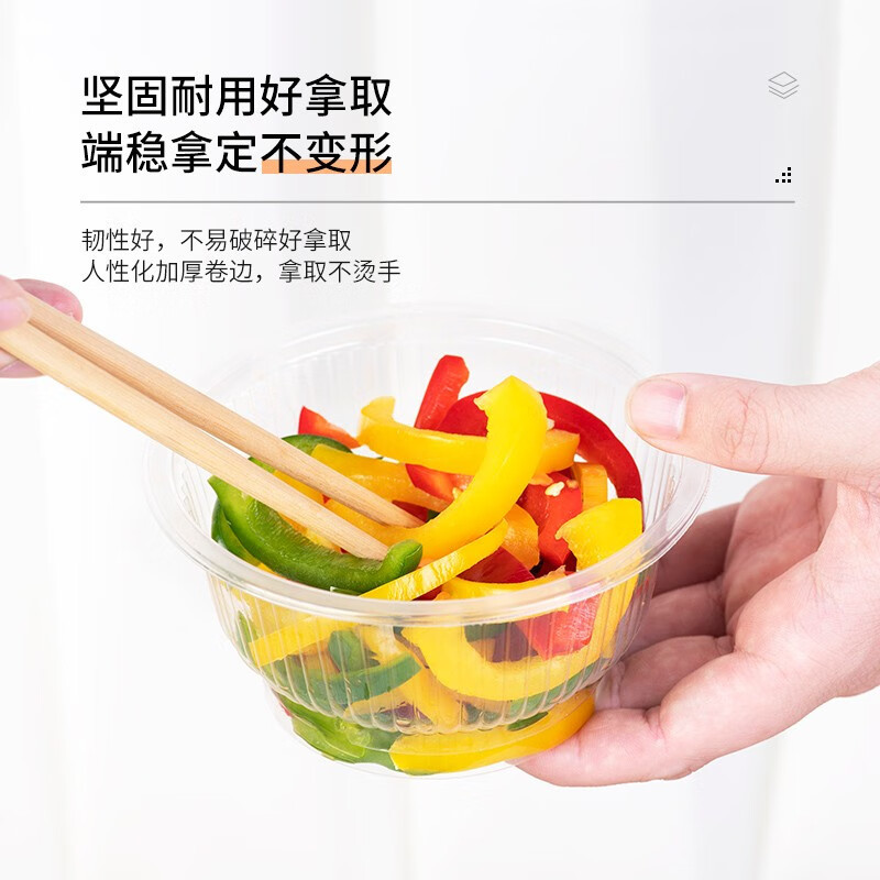 Fangcaodi 使い捨てスープボウル 蓋なし プラスチックラウンドボウル 20個 家庭用宴会丼 箸 スプーン|undefined