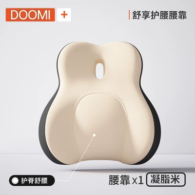 Pad, Driver's Driving Lumbar Support – Waist support - ningzhi-rice-1-large-pear-waist-support-protects-the-spine-and-relaxes-the-waist-cloud-like-support-exclusive-for-the-main-driver
