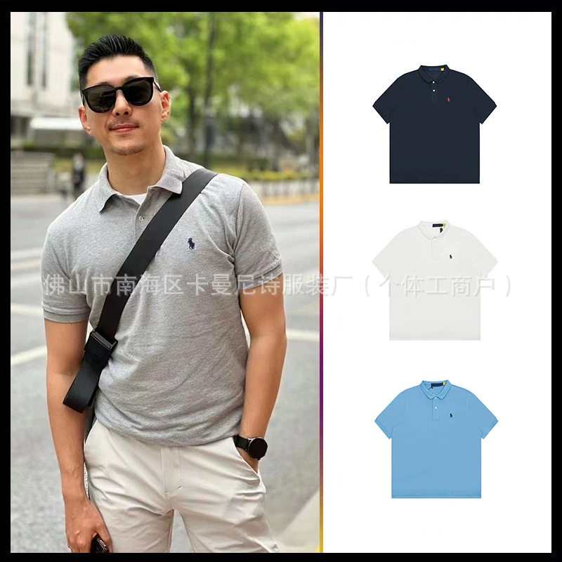 Мужская рубашка-поло Ralph Lauren с классическим логотипом пони, летняя, из чистого хлопка, повседневная, свободного кроя, с отложным воротником, с коротким рукавом, для трансграничной дропшиппинг-продажи