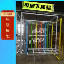 �������z���|չʾ�� ϯ��˼���ɴ��|�������w�չ�� ���|չ��չ��