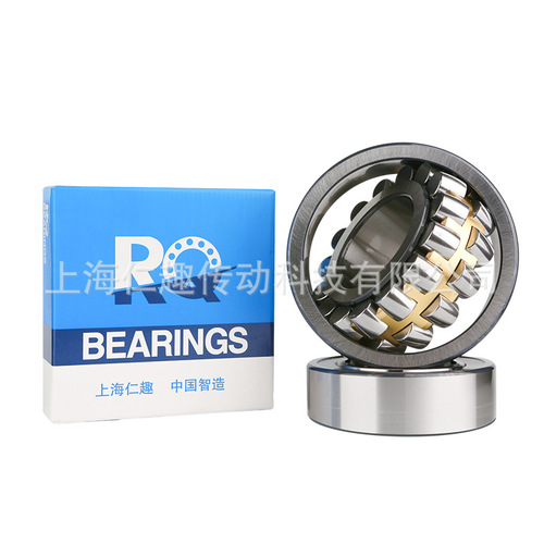 Spherical roller bearings 22205-22220 series with sealant cover crusher elevator spherical roller bearings