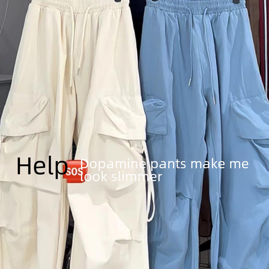 American Retro Hottie Overalls for Women Summer Thin Loose Hip-Hop Trousers Hip-Hop Trendyy Wide-Leg Pants
