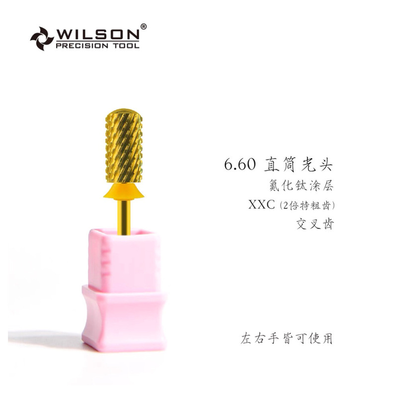 WILSON恵と順直筒光頭めっきチタン五合一打磨頭工具ネイルマニキュア|undefined