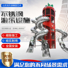 ���P䓻��ݴ������D���͑����OʩС�^��ͯ�����Θ��O�䲻�P䓻���