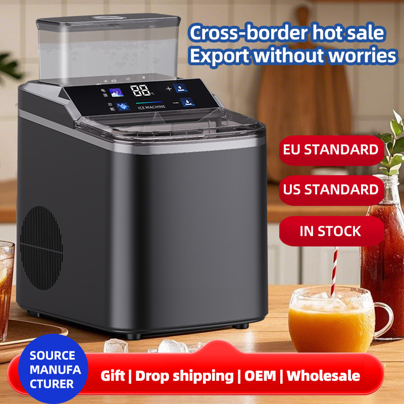 Zhishuai Export Commercial and Household Milk Tea Shop Small Ice Maker Bar Ktv Student Dormitory Quick Ice Cube Maker Zhishuai Export Commercial and Household Milk Tea Shop Small Ice Maker Bar Ktv Student Dormitory Quick Ice Cube Maker