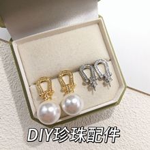 S925�y������ᔿ��� ���|�ʯ�׺��R��۶�� С���߼��ж��hŮ