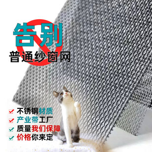 ���P䓼����W���þW����ʽ�ۯB������20��ɲ����^�V�W�Y�W304