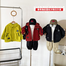 �L֮��2026�紺�¿��ٴͯ�Bñ�_�h������ˮ��ͯ������Ʒ