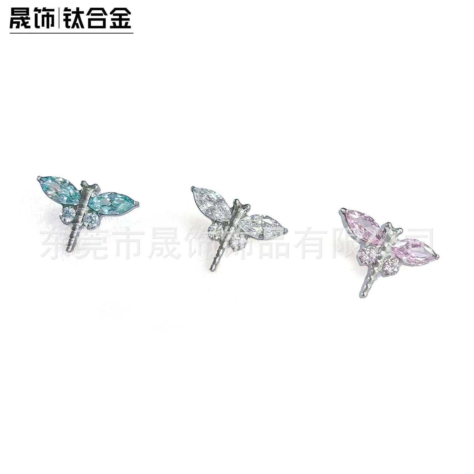 F136 Titanium 蜻蜓包 Studded Cubic Zirconia Labret Stud Ear 蜗钉 G23 Implant Grade Titanium 人体 Piercing Jewelry Helix Cartilage Stud