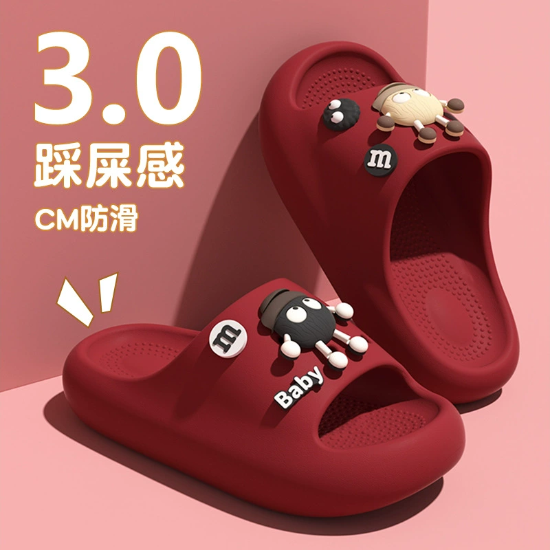 Детские тапочки для девочек 2025 новый крытый дом летний мультфильм брикет толстое дно, чтобы наступить на дерьмо прохладные тапочки для мальчиков