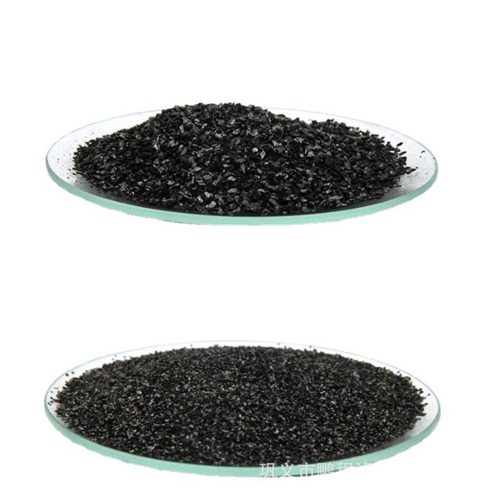 ��ֵ650-900���ǻ���̿ ��ҵ��ѧ������ǻ���̿  ���Ӹߴ�ˮ����