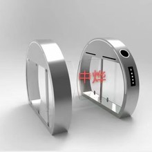 人行通道闸  摆闸   速通门  人证一体闸机  快速通道闸