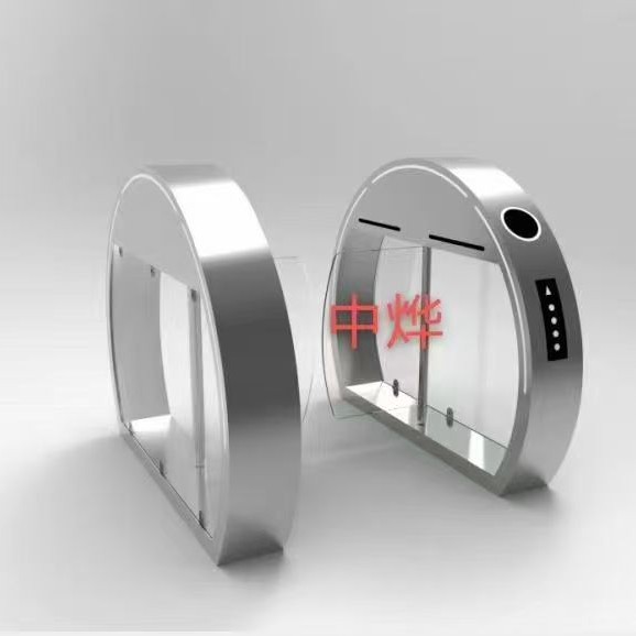 人行通道闸  摆闸   速通门  人证一体闸机  快速通道闸