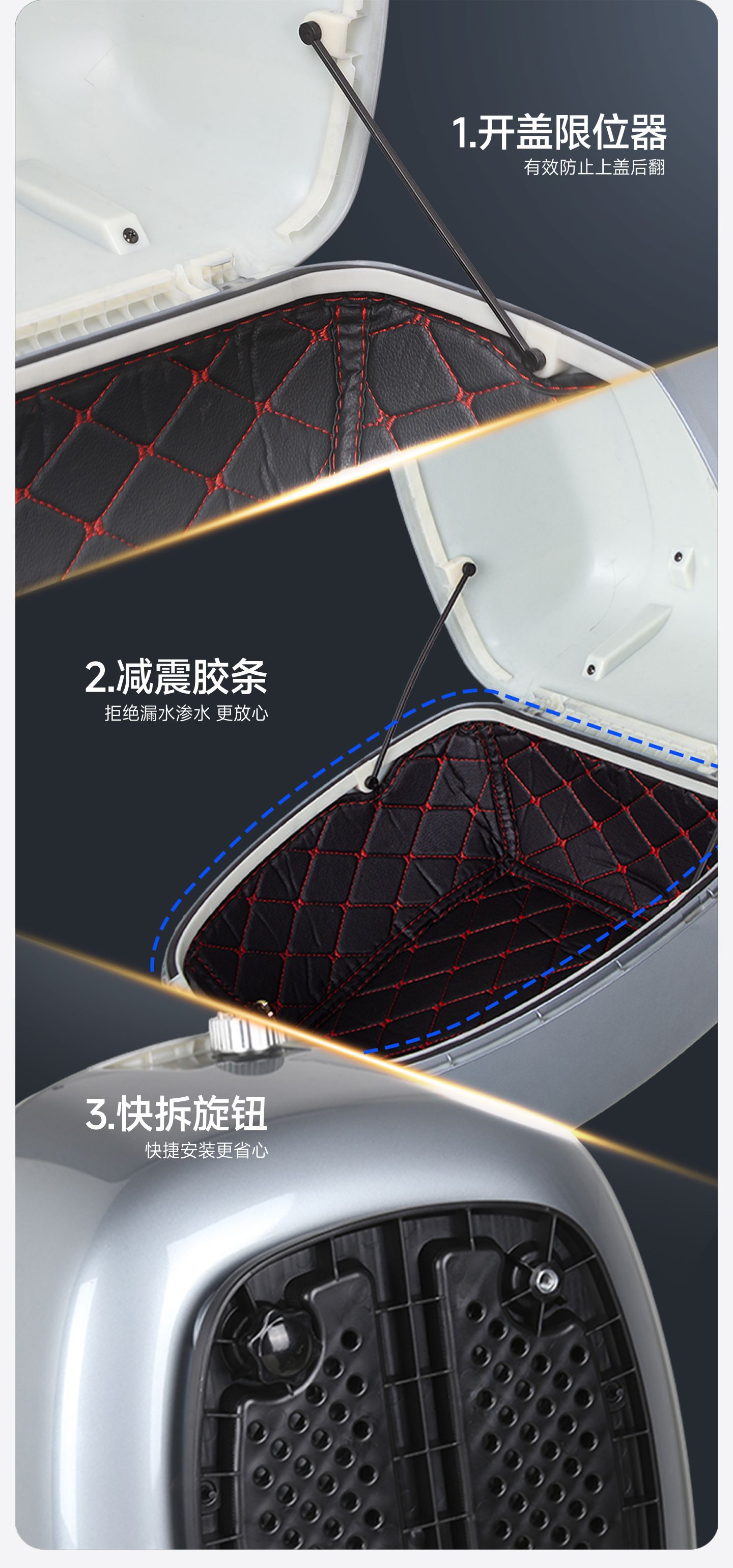 Retro motorcycle tail box, large capacity, scooter rear tail box, full ABS material, large capacity for electric vehicles