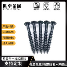 ķľݽzҾľݽzԹݽzA^ɫTݽzSl