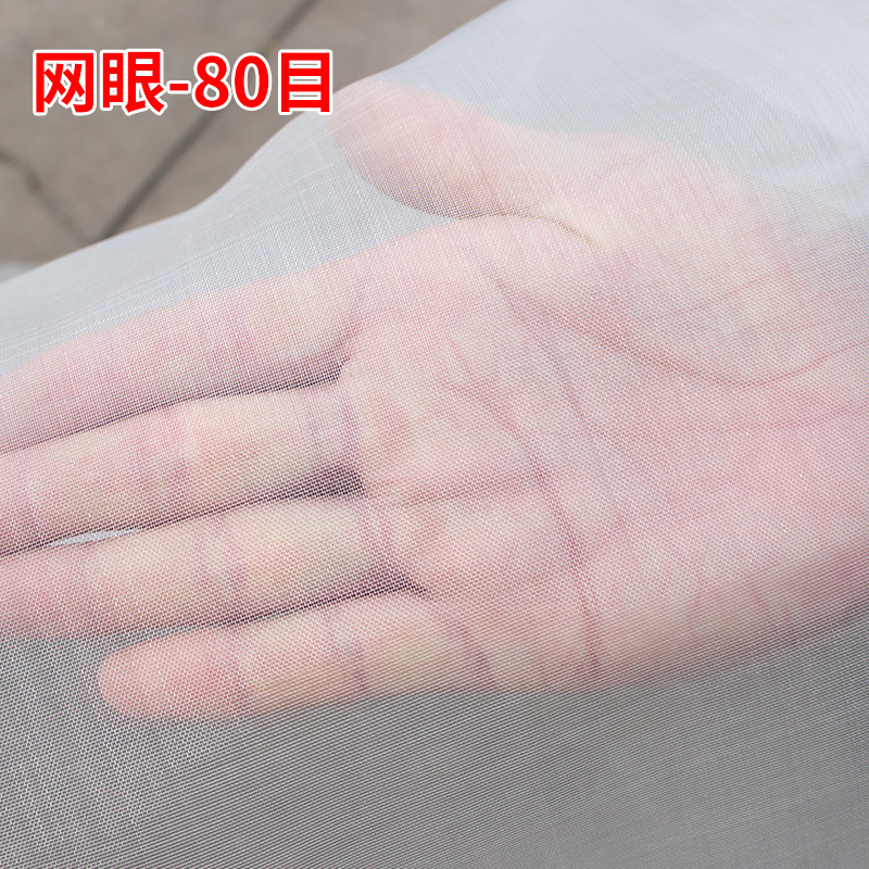 Invernadero de verduras red de insectos red de cría agrícola red de insectos red de verduras red de insectos red de jardín red de insectos