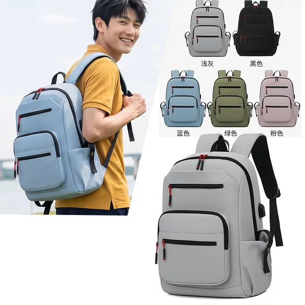 2026 New Large-Capacity Backpack Men's Travel Backpack Laptop Business Casual Lightweight Backpack