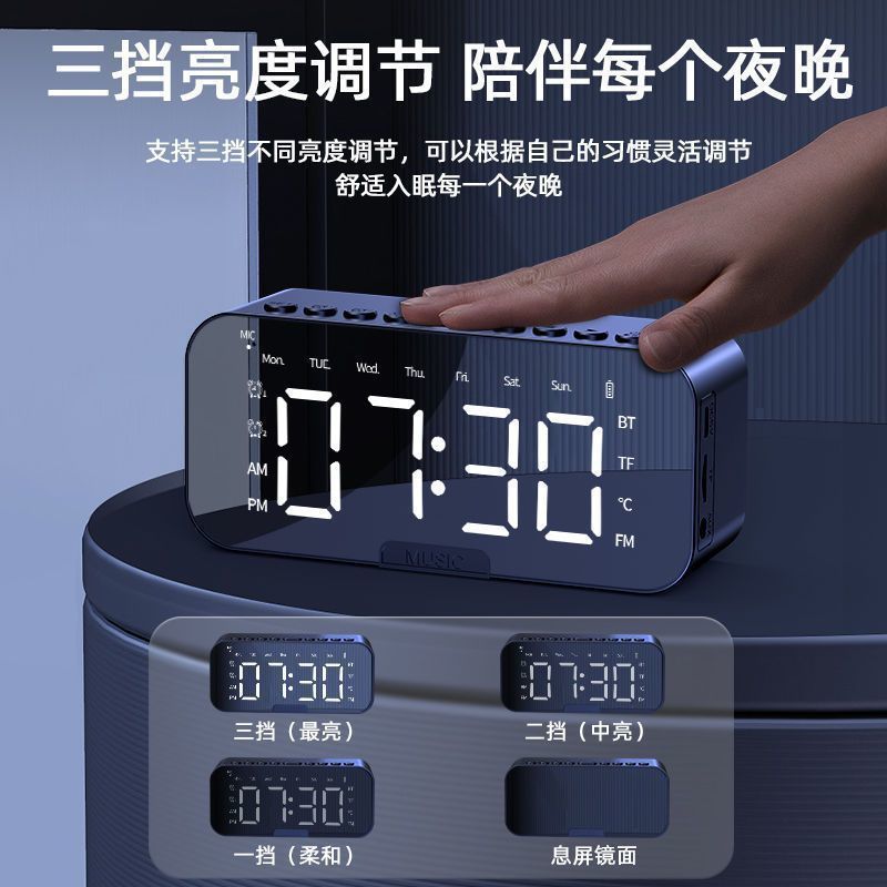 スマート Bluetooth スピーカー電子多機能時計学生目覚まし時計アーティファクトワイヤレス小型スピーカー高品質|undefined