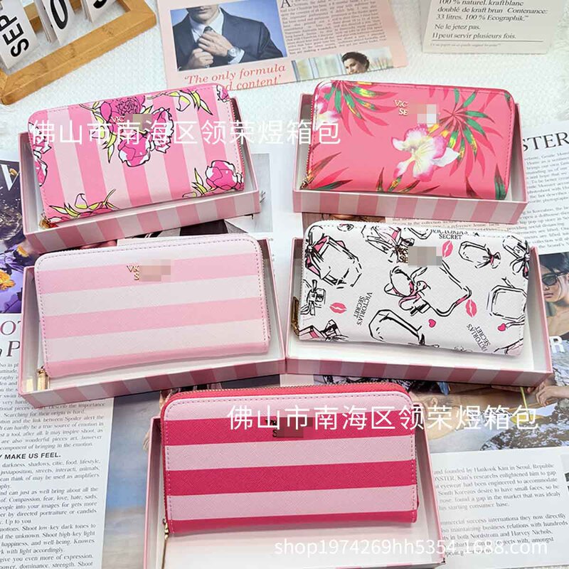 2024 Fashion Women's Short Printed Card Bag High-color Value Multi-card Coin Purse