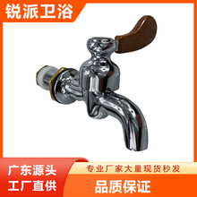 �S��ֱ�N�~���������_ˮ������Ͱˮ�y �_ˮ�t�~�wˮ���^