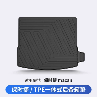 2026 New Porsche Trunk Mat - porsche-macan-tpe-trunk-mat-vehicle-specific