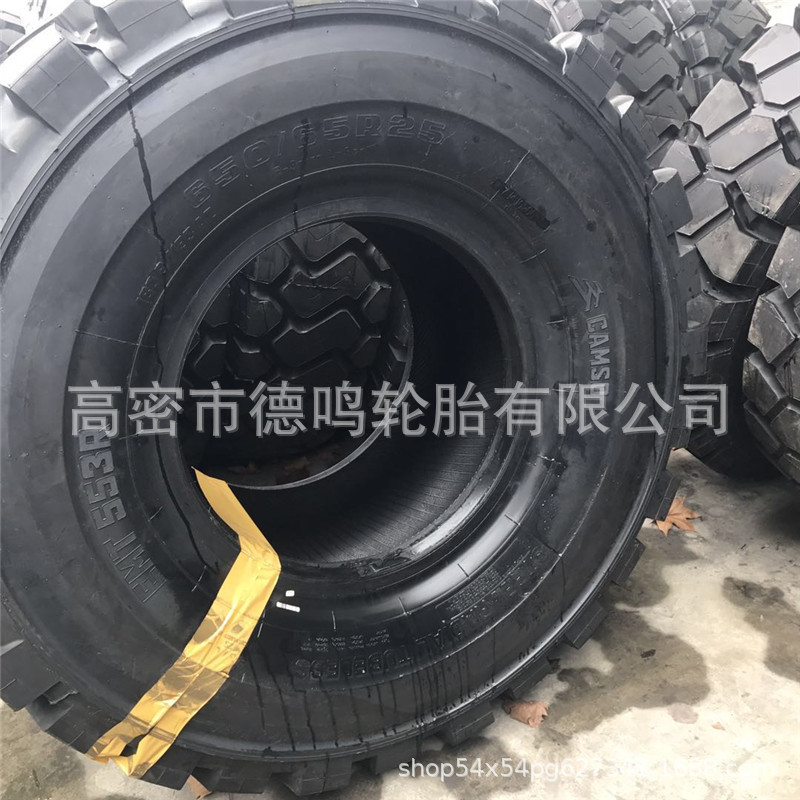 Fengshen cargador neumático 650/65R25 neumático puede reemplazar 23.5R25 trenzado de cadena de camión