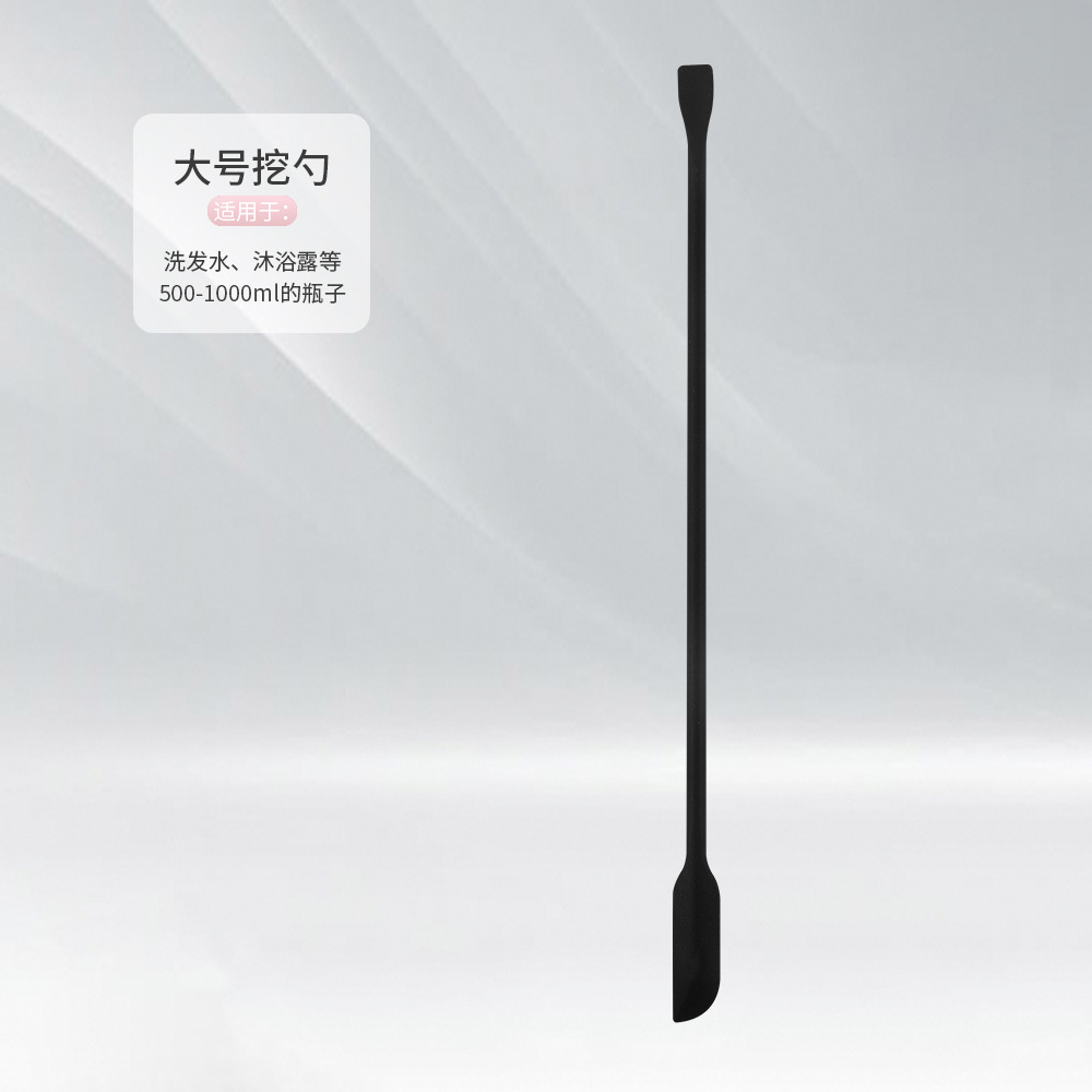 Nuevos cosméticos primicia productos de cuidado de la piel mini silicona de doble cabeza pequeña punta raspador mantequilla mermelada raspador conjunto de 3 piezas