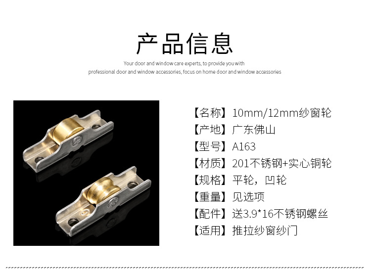 页_07.jpg
