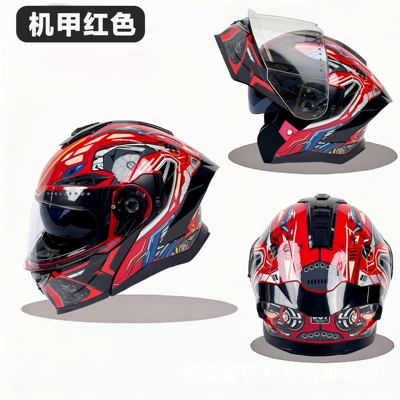 3C Certified Flip-Up Helmet Dot Certified Motorcycle Helmet Dual Lens Bluetooth Motorcycle Helmet for Men and Women (Motosiklet kaskı (dəbilqə)) - mecha-red-m54-56