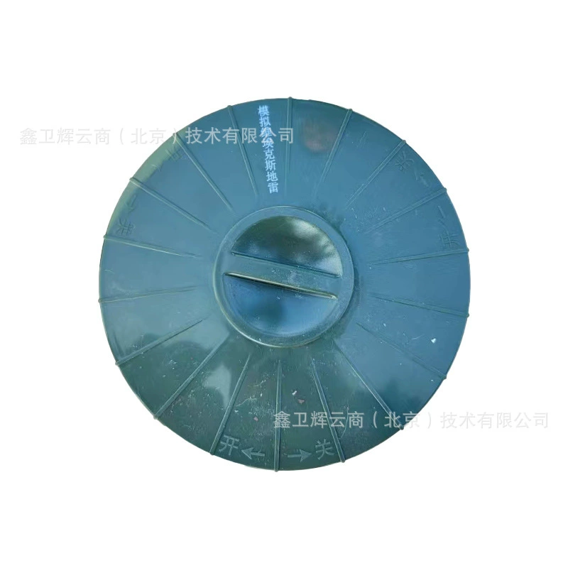 Моделирование нового поколения учебно-тренировочного оборудования для имитации химических мин (исключая изделия из пороха)