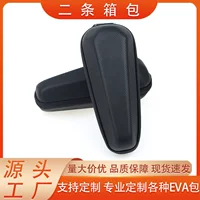 Прямые продажи, сумка для бритвы Feike Philips, новая портативная сумка для бритвы, ящик для хранения бритвы из ЭВА
